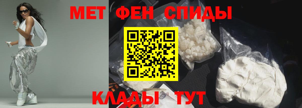 Ржев  АМФ VHQ  Вход с VPN 