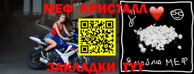 тгк Рязань
