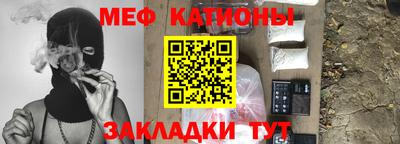 стафф Пугачёв