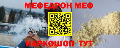 кокаин Пыть-Ях