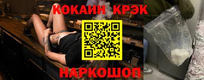 прущая мука Пушкино