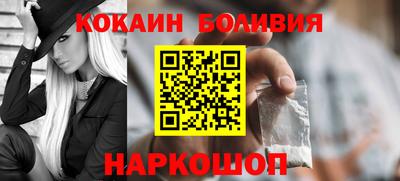 трава Рузаевка