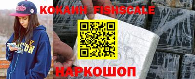трава Рузаевка