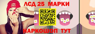 ешки Рыбинск