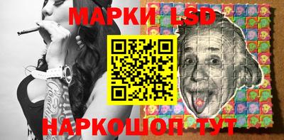 прущая мука Пушкино