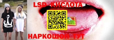 кокаин Пыть-Ях