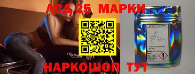 кокаин Пыть-Ях