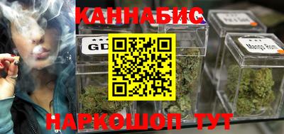 кокаин Пыть-Ях