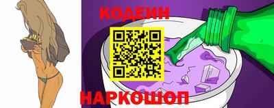 стафф Пугачёв