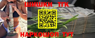 тгк Рязань