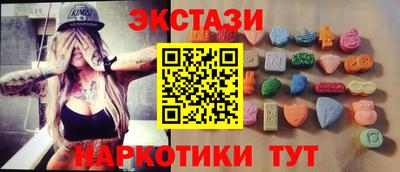 стафф Пугачёв