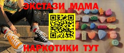 ешки Рыбинск