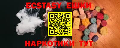 тгк Рязань
