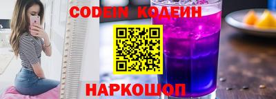 стафф Пугачёв