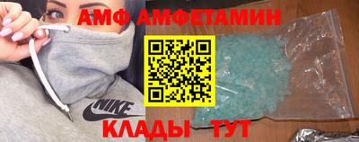 прущая мука Пушкино