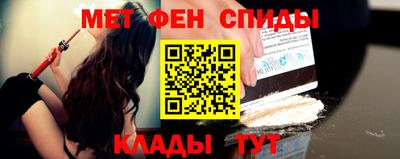 прущая мука Пушкино