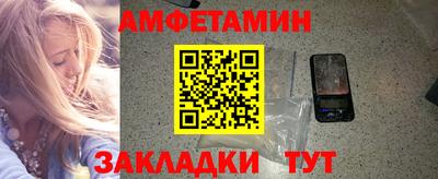 тгк Рязань