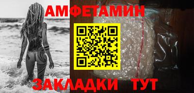 тгк Рязань