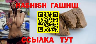 кокаин Пыть-Ях