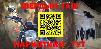 кокаин Пыть-Ях