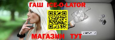 тгк Рязань
