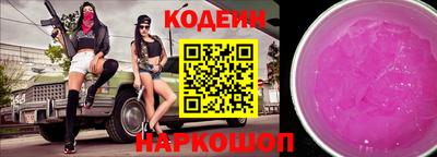 стафф Пугачёв