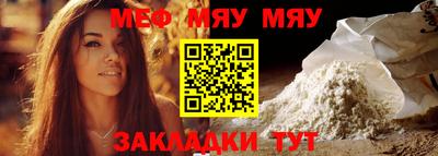 кокаин Пыть-Ях