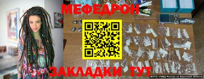 кокаин Пыть-Ях